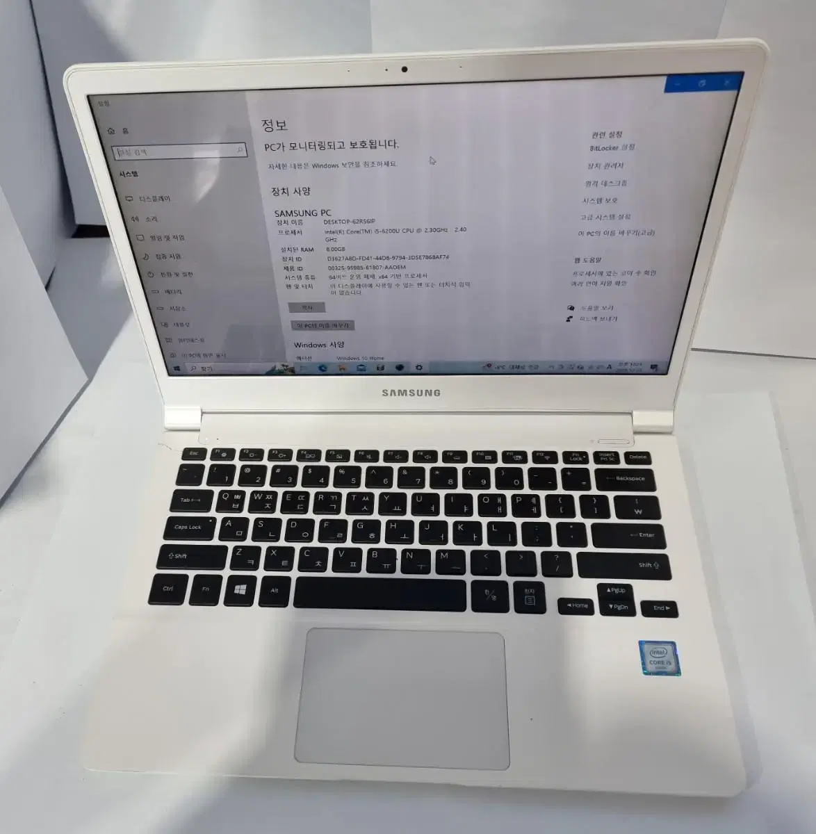 삼성노트북 i5 6200U 8G SSD 256G